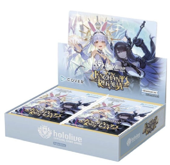 Hololive - Enchant Regalia Booster Box