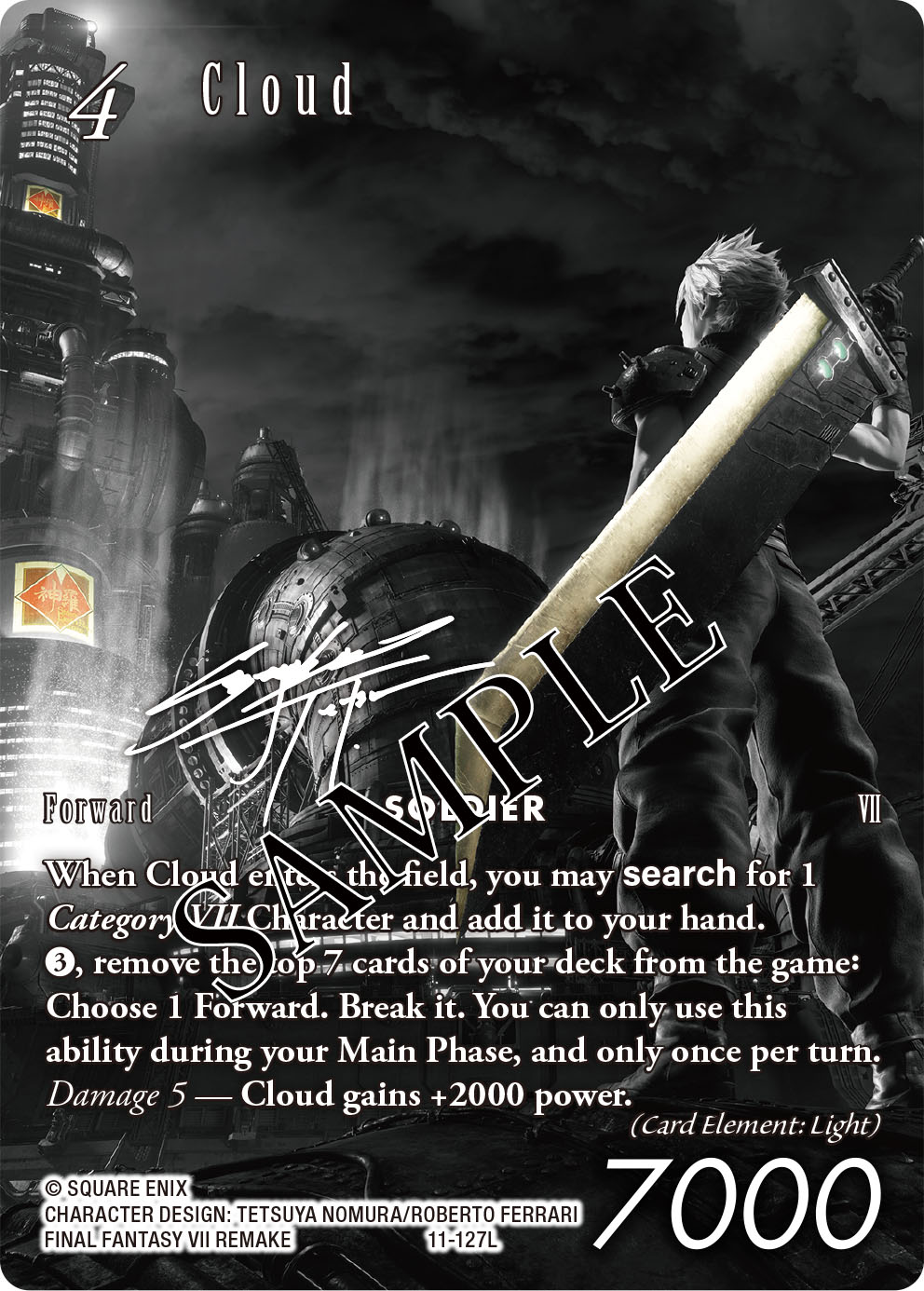 Final Fantasy TCG - Opus 29 Blissful Eternity Booster Box [Cloud and Sephiroth Auto Chase]