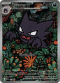 Pokémon Fall Mega Gengar & Mega Diancie Battle Deck Case{3 of each per case} [Sub Program Special]