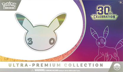 Pokémon 30th Anniversary UPC+ Wave Bundle!