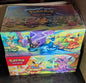 Pokemon - SV8.5 Prismatic Evolutions Mini Tin