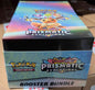 Pokemon - SV8.5 Prismatic Evolutions Booster Bundle Display