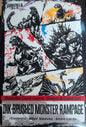 Godzilla - Sleeve And Card Ink Brush Box