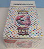 Pokemon - SV3.5 151 Booster Bundle Display