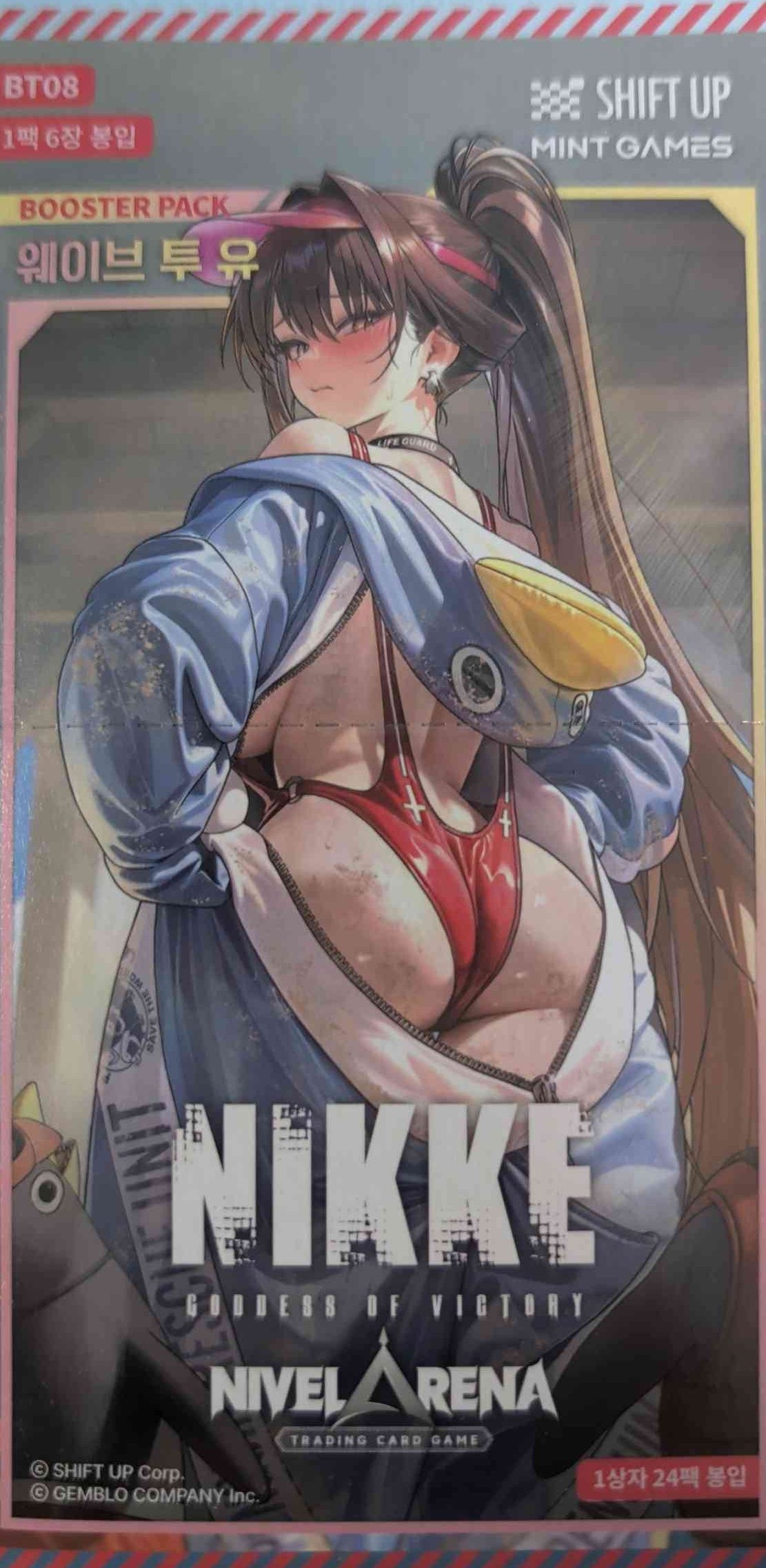 Nivel Arena - Nikke Goddess Of Victory Booster Box