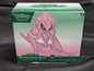 Pokemon -  Paradox Rift Pokemon Center Elite Trainer Box (Iron Bundle Variant)