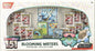 Pokemon - 151 Blooming Waters Premium Collection
